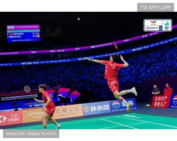 世界羽毛球团体赛:中国队誓夺冠军! 世界羽毛球团体赛:中国队誓夺冠军!