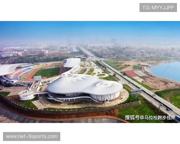 世界马拉松赛事城市承办方绩效评估与整改方案第七轮公示,2021马拉松招标 世界马拉松赛事城市承办方绩效评估与整改方案第七轮公示,2021马拉松招标