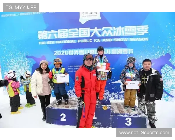 冰雪运动学院开展少儿滑雪教学的师资认证与评估，儿童滑雪培训